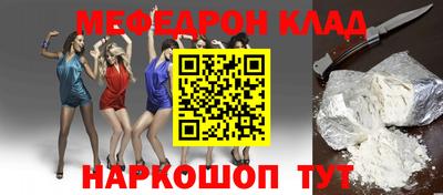 каннабис Донской