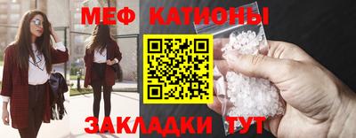 наркотики Донецк