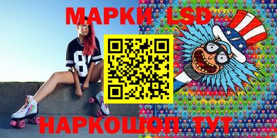 каннабис Донской