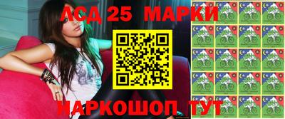 мет Дубна