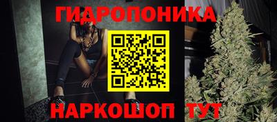 наркотики Донецк