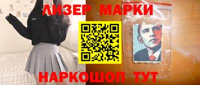 мет Дубна