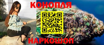 наркотики Донецк