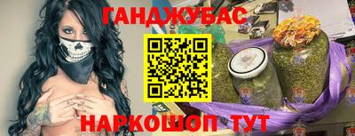 мет Дубна
