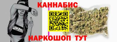 мет Дубна