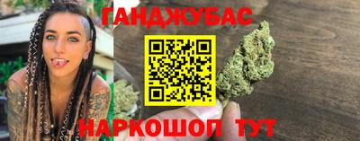 мет Дубна