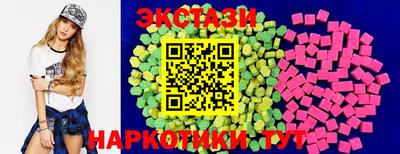 мет Дубна