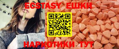 мет Дубна