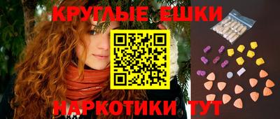 каннабис Донской