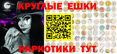 мет Дубна