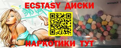 каннабис Донской