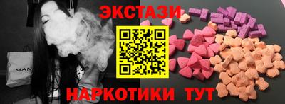 каннабис Донской