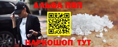 мет Дубна