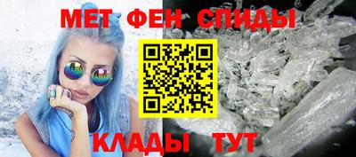 каннабис Донской