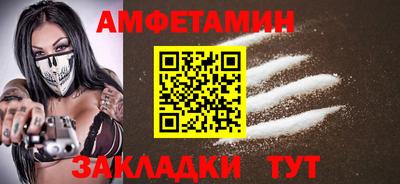 каннабис Донской
