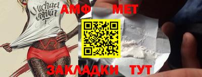 наркотики Донецк