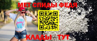 каннабис Донской