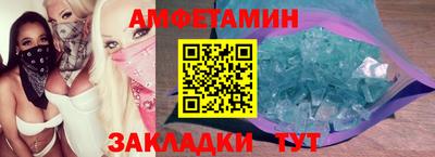 наркотики Донецк