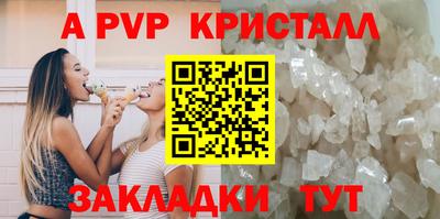 мет Дубна