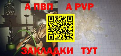 каннабис Донской