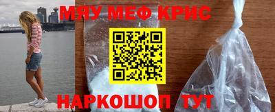 мет Дубна