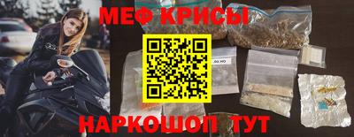 каннабис Донской