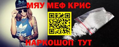 мет Дубна