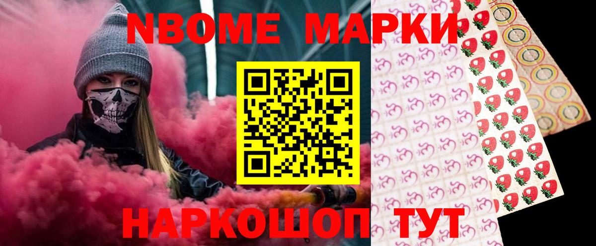 Лсд 25 экстази кислота  мега ссылка  ЛСД экстази ecstasy  Кызыл  Вход с VPN 