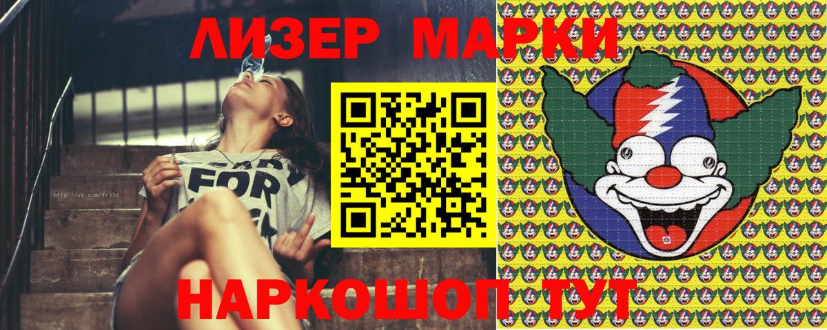 Cocaine Кызыл